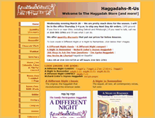 Tablet Screenshot of haggadahsrus.com